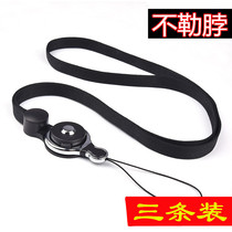 Detachable neck Apple mobile phone lanyard for oppor9 hanging neck rope Huawei Xiaomi men and women