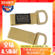 combat2000 multipurpose attached pack 100 lap D cingulum outdoor convenient and durable shoulder strap hook connection with a pair