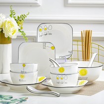 Family full set Bowl 2-4 people Bowl plate spoon set combination Jingdezhen ceramic tableware household eating bowl plate