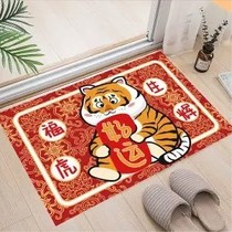 D2 New Year 2022 Festive Red Carpet Floor Mat Door Mat Foot Mat Foot Mat Full Shop Living Room Tiger