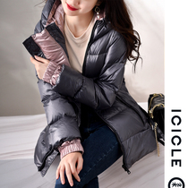 Hehe ICICLE cheese womens clothing 2021 autumn and winter New Black 95 white goose down long thin down jacket women