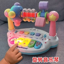 Baby early education machine called electronic piano puzzle music childrens songs Enlightenment learning 6-12 months 1-3 years old childrens toys