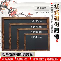 Solid wood hanging small blackboard Shop restaurant milk tea menu board carbonized advertising board Home Learning Board drawing board
