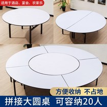  Hotel big round table Hotel 10 people 15 people 20 people dining table Restaurant banquet Wedding box folding advertising cloth desktop