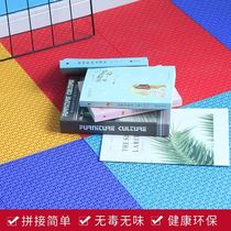 Suspension mat kindergarten outdoor assembly floor basketball court ground glue outdoor playground sports track non-slip floor