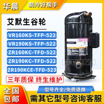 Emerson Copeland VR160KS VR190KSE-TFP-522 ZR160KC ZR190KCE-TFD-523