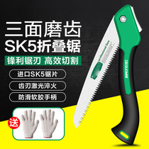 German folding saw hand saw household small hand-held fast logging saw wood artifact small Saw Manual saw Woodworking