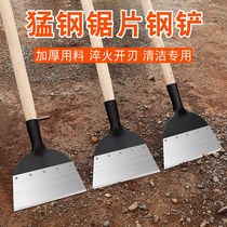 Manganese steel shovel flat head flat shovel Wall artifact in addition to wall small advertising cleaning Wall outdoor multifunctional tools farmers