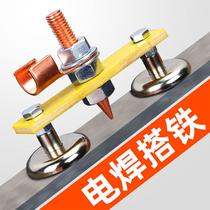 Welder electric welding strong magnetic ground iron artifact iron magnet electric welding machine ground grounding welding auxiliary iron head