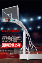 Xiao Feng competition standard basketball frame School square floor-standing home outdoor basketball stand adult outdoor movable