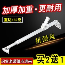Anti-wind doors wind plastic steel window windshield struts inside and outside swing positioning branch