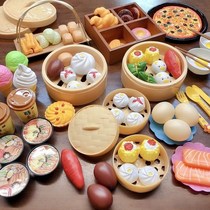 Childrens house kitchen toys baby breakfast steamed buns boys and girls cooking set
