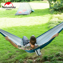 Naturehike Outdoor Ultralight Single Double Hammock Camping Casual Hammock Travel Portable Swing