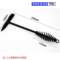 Welder knocking electric welding slag small hammer welding pointed flat head double head hammer Planer slag spring hammer wire brush