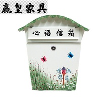 Large letter box hanging wall with lock opinion box School heart letter mailbox submission box heart inquiry mailbox