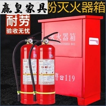 Small dry powder trolley foam car fire extinguisher 1 portable portable household 2 dining kitchen 4kg