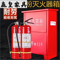 Small dry powder trolley foam car fire extinguisher 1 portable portable household 2 dining kitchen 4kg