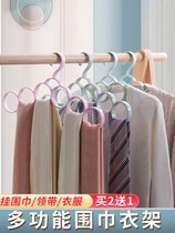 Hanging scarf tie scarves tie hanger ring adhesive hook multifunction hanger home gua yi storage shelves