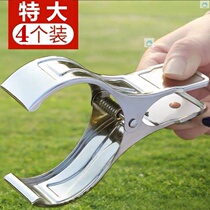 Extra large drying quilt clip stainless steel windproof cold clothes fixed cotton clip drying bed sheet clip household