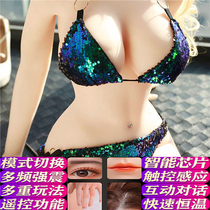 Full-body practical silicone adult flush doll male live-action female baby with pubic hair automatic sex toy I