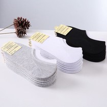 Socks for mens summer trend short socks Korean version of invisible socks low-top socks mens thin deodorant silicone non-slip boat Socks