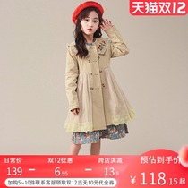 Girl autumn winter trench coat 2021 New style princess girl coat long Korean fashion lace top