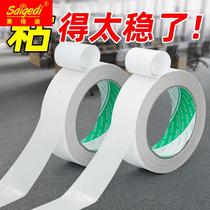 Carpet double-sided adhesive high viscosity cloth double-sided tape strong fixed mesh cloth double-sided rubber carpet seam without trace
