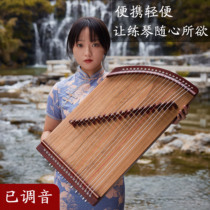 Practice finger practice small guzheng portable fan small guzheng exercise device 23 string practice finger artifact finger flexible training