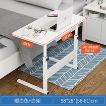 -Small dormitory table land for eating students underground bed side table movable lifting hanging table bedside table-