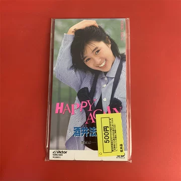 酒井法子-酒井法子促销价格、酒井法子品牌- 淘宝