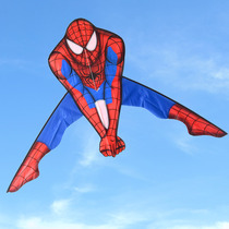 Spider-Man Superman Kite Children Cartoon Triangle Breeze Easy to Fly High-end Adults Special Boy Kite with Long Tail