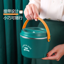Office cooking artifact car heating lunch box water-free electric heating waterless large capacity insulation plug-in 12V