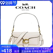 Shanghai Guangzhou warehouse passenger for removal of cabinet clearance outlets outlet special Ole discount camera bag F