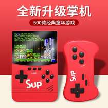 Childrens game console Super Mary shaking sonic boom charging classic nostalgic handheld SUP double game console handheld