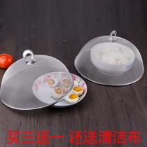 Anti-fly cockroach food cover dish cover round food cover stainless steel rice bowl cover cover kitchen household trumpet