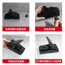 Mouse clip automatic mousetrap household rat clip rodent artifact sticky mouse board mouse cage mouse paste strong