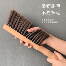 Brush Kang broom broom bed broom artifact Net red bed brush soft brush bed Household bed broom brush long handle