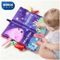 Cloth book early education baby can not tear can bite the tail baby can bite educational toys cognitive book 6 months 4 three-dimensional