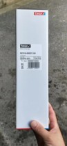 Tesa 52310 film tape in Germany