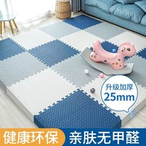 Foam mat splicing thickened household climbing mat bedroom Children Baby anti-fall floor mat climbing mat summer