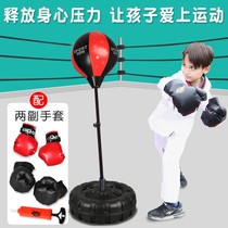 Child Boxing Sandbag Suit Training Equipment Not Tumbler Small Boxing King Kid Home Gloves 5-10 Year Old Boy Toy