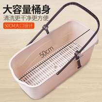 Mop barrels single sale thickened rubber cotton rectangular household plastic large water storage portable cleaning flat mop bucket