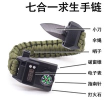 Warriors 2 mechanics Outdoor Survival Survival bracelet lifesaving multifunctional chain buckle umbrella rope watch waterproof compass