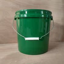 Food bucket 10 liters 10kg gland sealed household bucket trash bin classification dry and wet bucket plastic packaging bucket lid