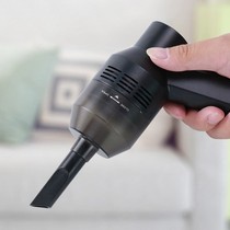Dusty Brush USB Charging Pet Cleansing Hair Vacuum Cleaner