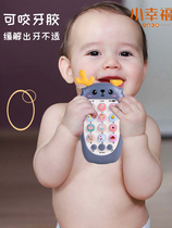 Baby can bite the gum Baby simulation mobile phone Childrens music toys Early education puzzle story machine Charging telephone