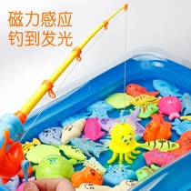 Childrens fishing toy magnetic fishing rod induction glowing fish pond set baby children play water play water bath