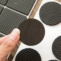 Table Feet Pads Table And Chairs Foot Mat Floor Protection Mat Furniture Rubber Sofa Slip Mat Sheet Table Chair Cushion Rubber Mat