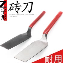 Curved brick knife warped handle z-shaped new masonry wall knife spatula bricklaying tool Mason