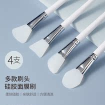 Mudfilm scraper beauty cleaning small application mask bowl and brush fan shaped double head silicone special shovel tool